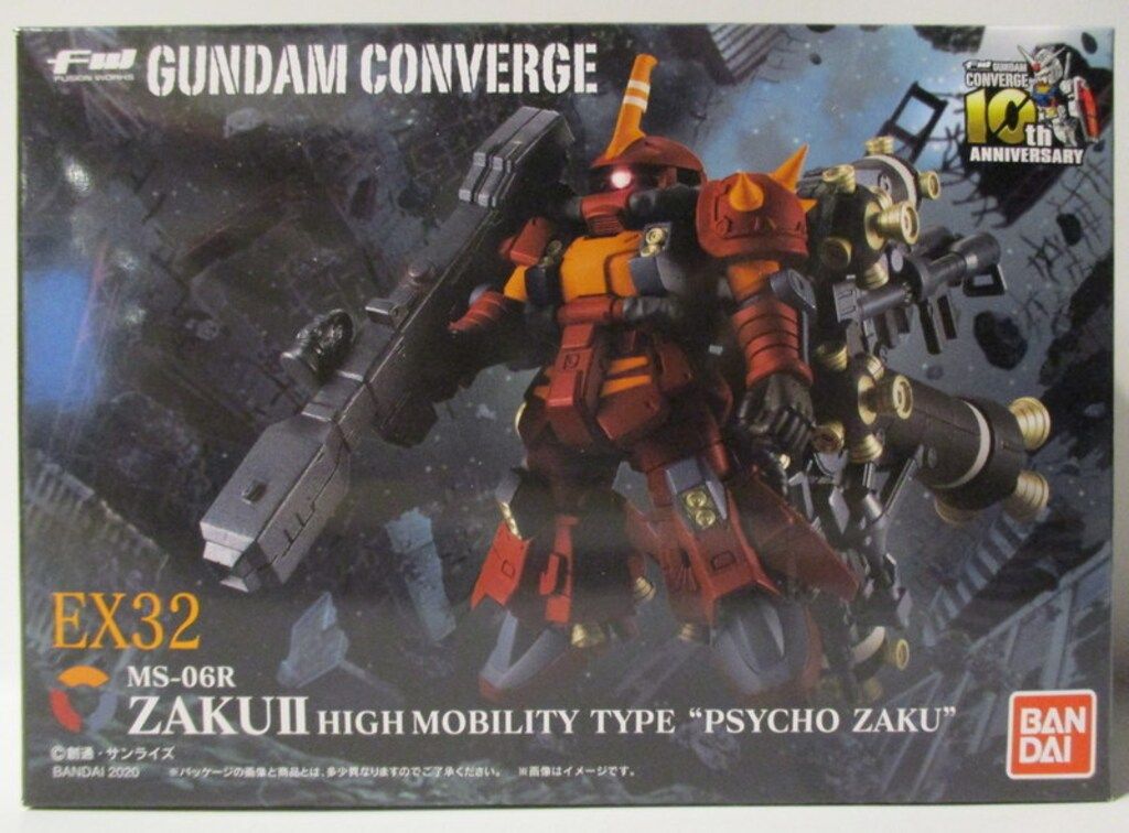 BANDAI FW GUNDAM CONVERGE EX 機動戦士ガンダム サンダーボルト 高機動型ザク サイコ・ザク EX32