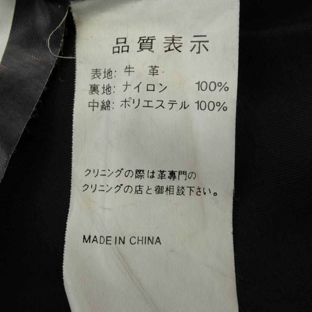 KADOYA カドヤ KPXVS1-006 K'S LEATHER＆K'S PRODUCT レザー シングル