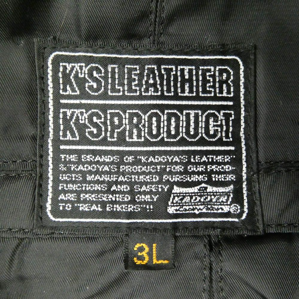 KADOYA カドヤ KPXVS1-006 K'S LEATHER＆K'S PRODUCT レザー シングル