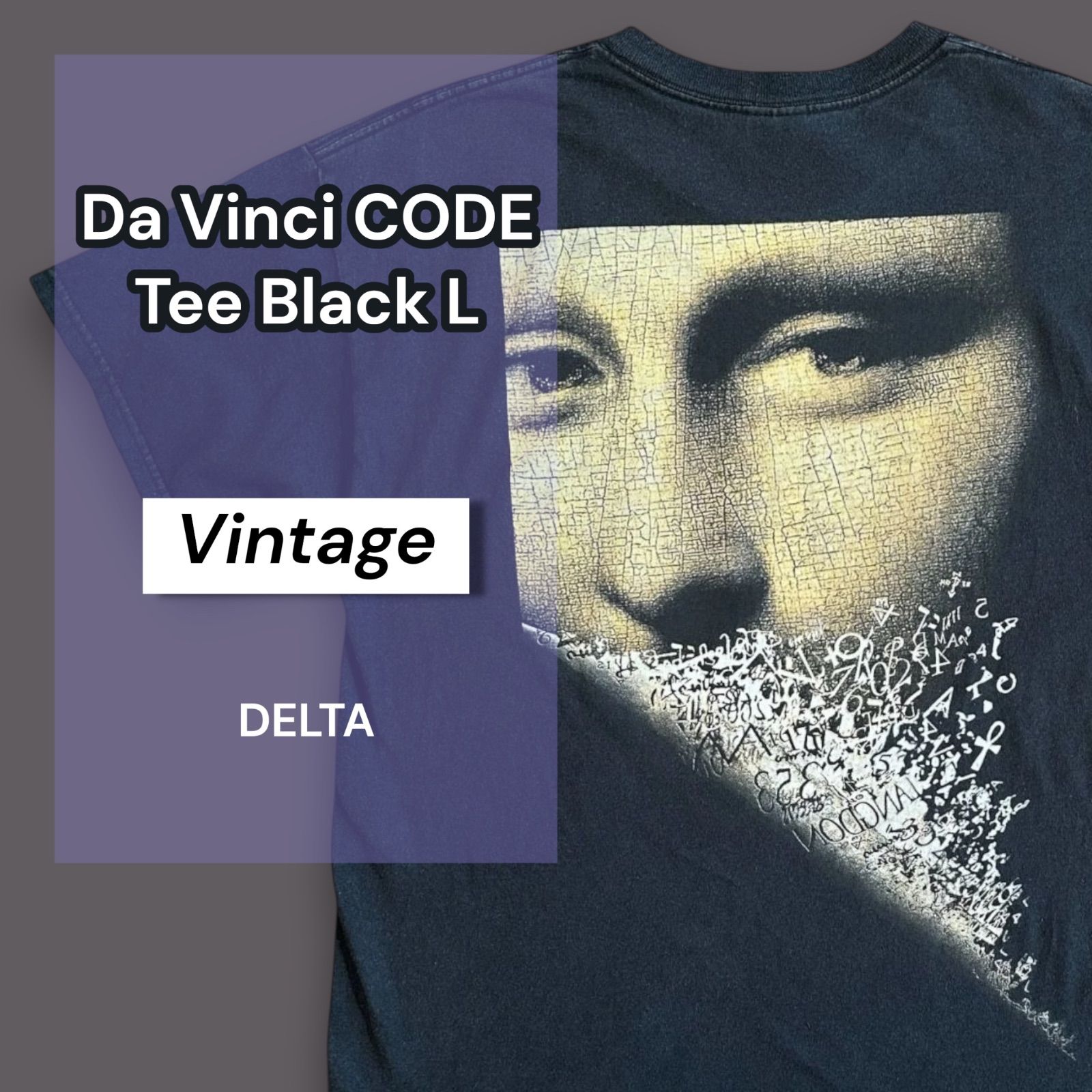 Da Vinci CODE Tee Black L