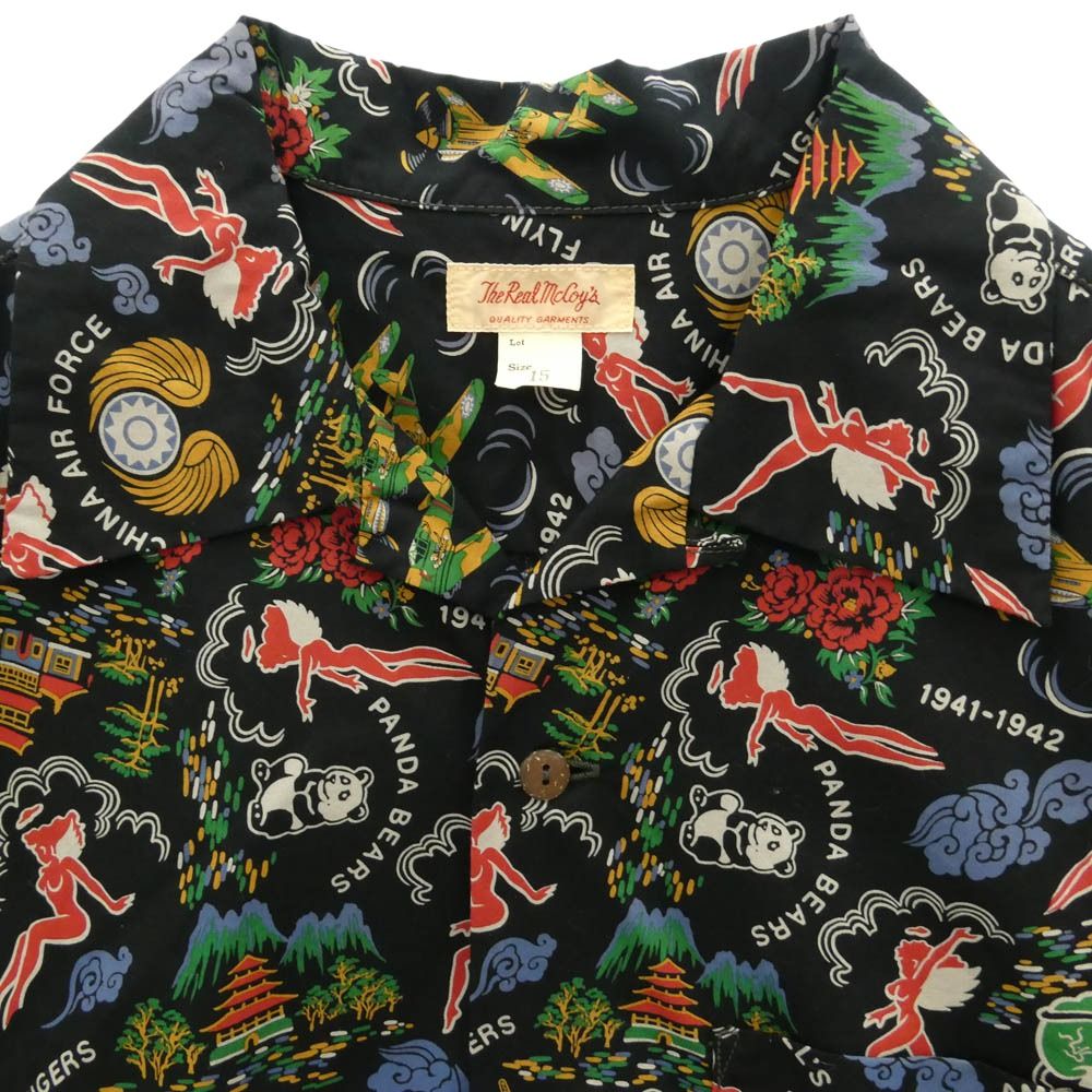The REAL McCOY'S ザリアルマッコイズ MS21002 COTTON HAWAIIAN SHIRT