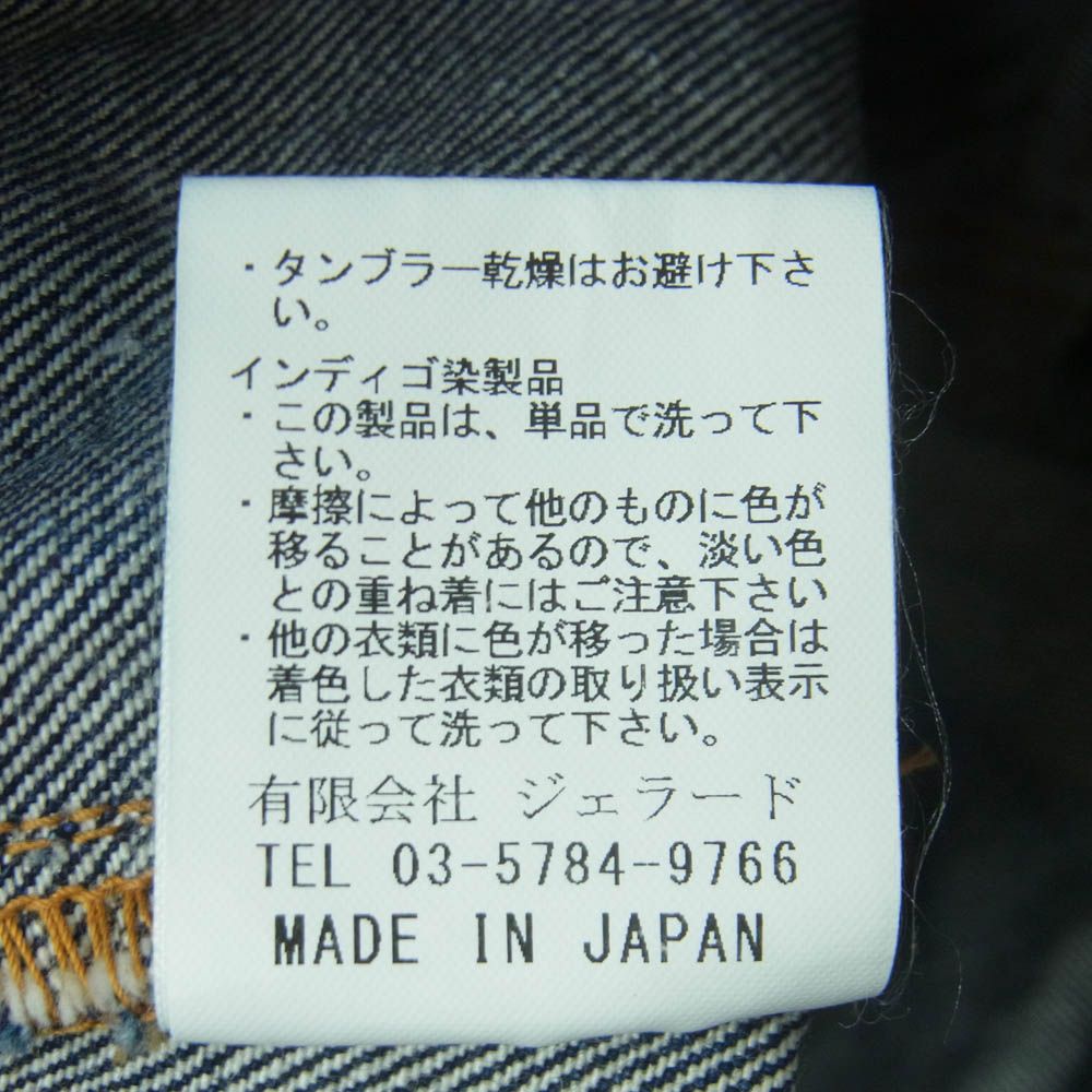 JELADO ジェラード JP72309SA 66Denim Bush Shorts 66デニム ブッシュ