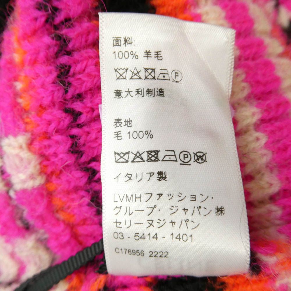 CELINE セリーヌ 2AC91579S Ski Jacquard Wool Knit Cardigan スキー