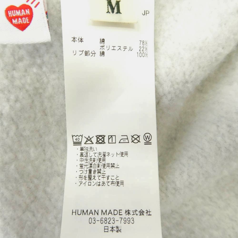 HUMAN MADE ヒューマンメイド RED WING レッドウィング × RED WING