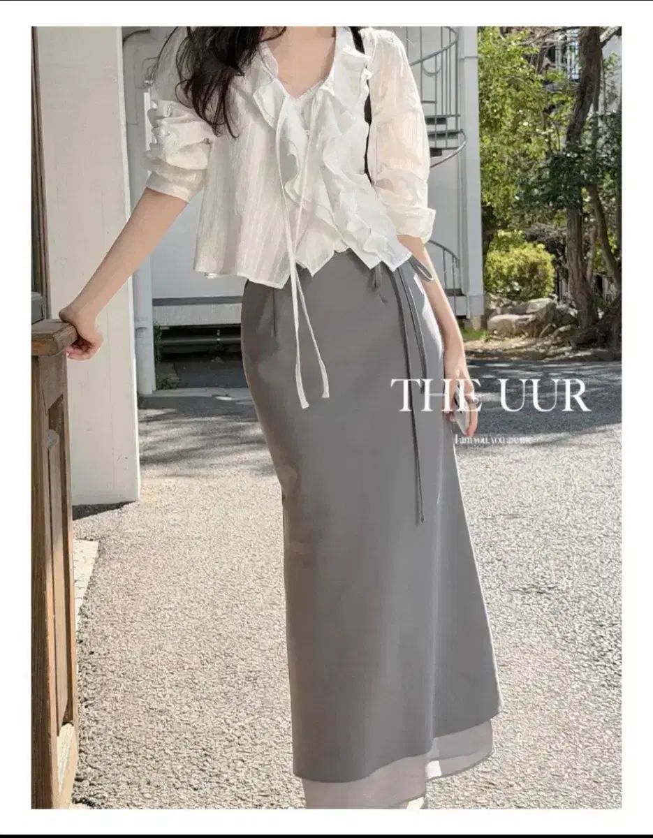 M) uur ロング丈スカート グレー 新品