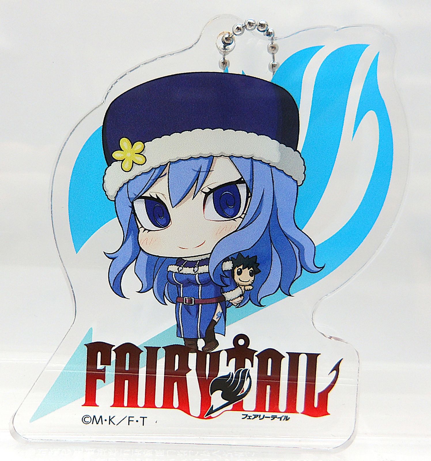 フェアリーテイルジュビアアクリルキーホルダー 中古】ジュビア・ロクサー FAIRY TAIL フェアリーテイル アクリル
