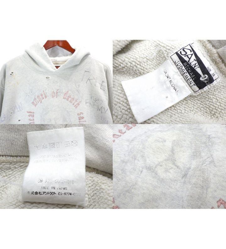 セントマイケル SAINT MICHAEL 20AW 【 SM7 HOODIE SM A20 0000 013