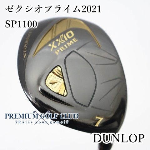 【極上中古】[Aランク] フェアウェイウッド ダンロップ ゼクシオプライム2021　SP1100(R2) 7W(21度)　[3144]