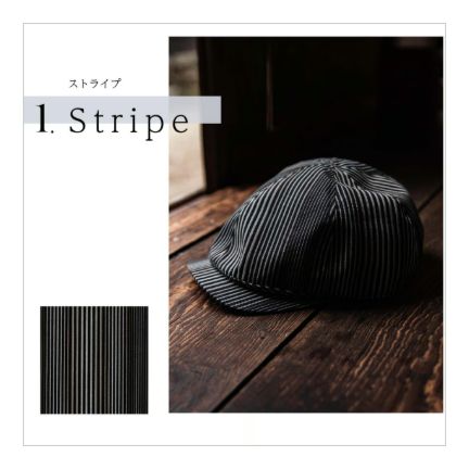 J-FIT 小倉織ハンチング【日本製】Stripe ストライプ 58.5cm M/L 61.5cm L/XL