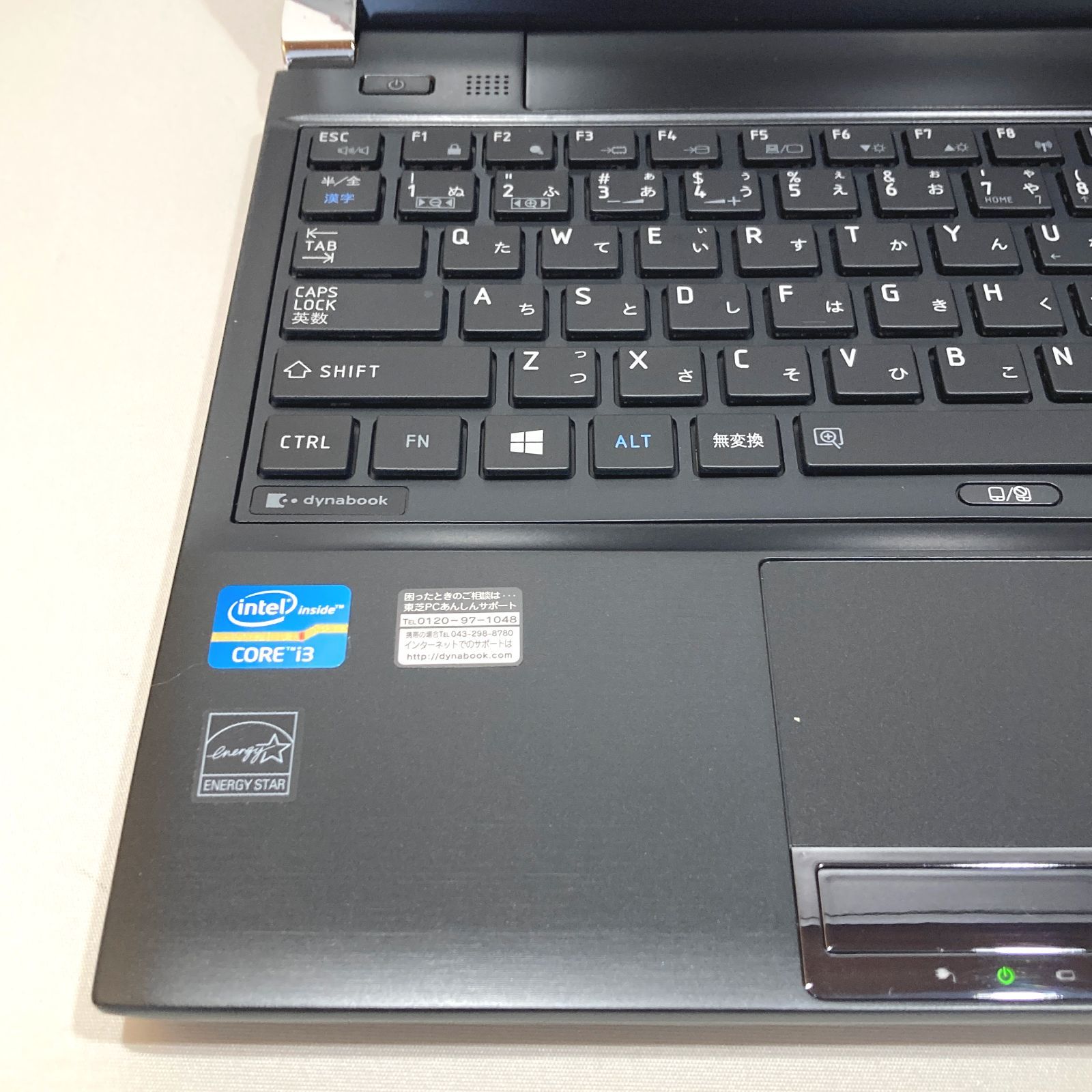 赤✨美品・軽量ノートPC◇東芝R733◇Win11/Office2024 - メルカリ