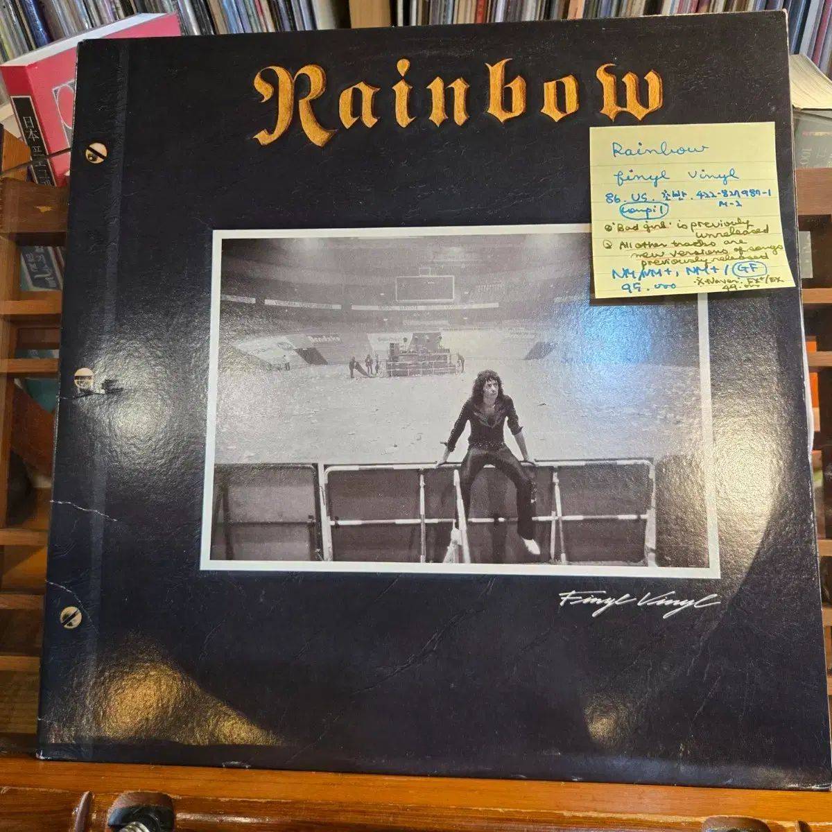 Rainbow finyl vinyl 86 US 早い NM ／ +