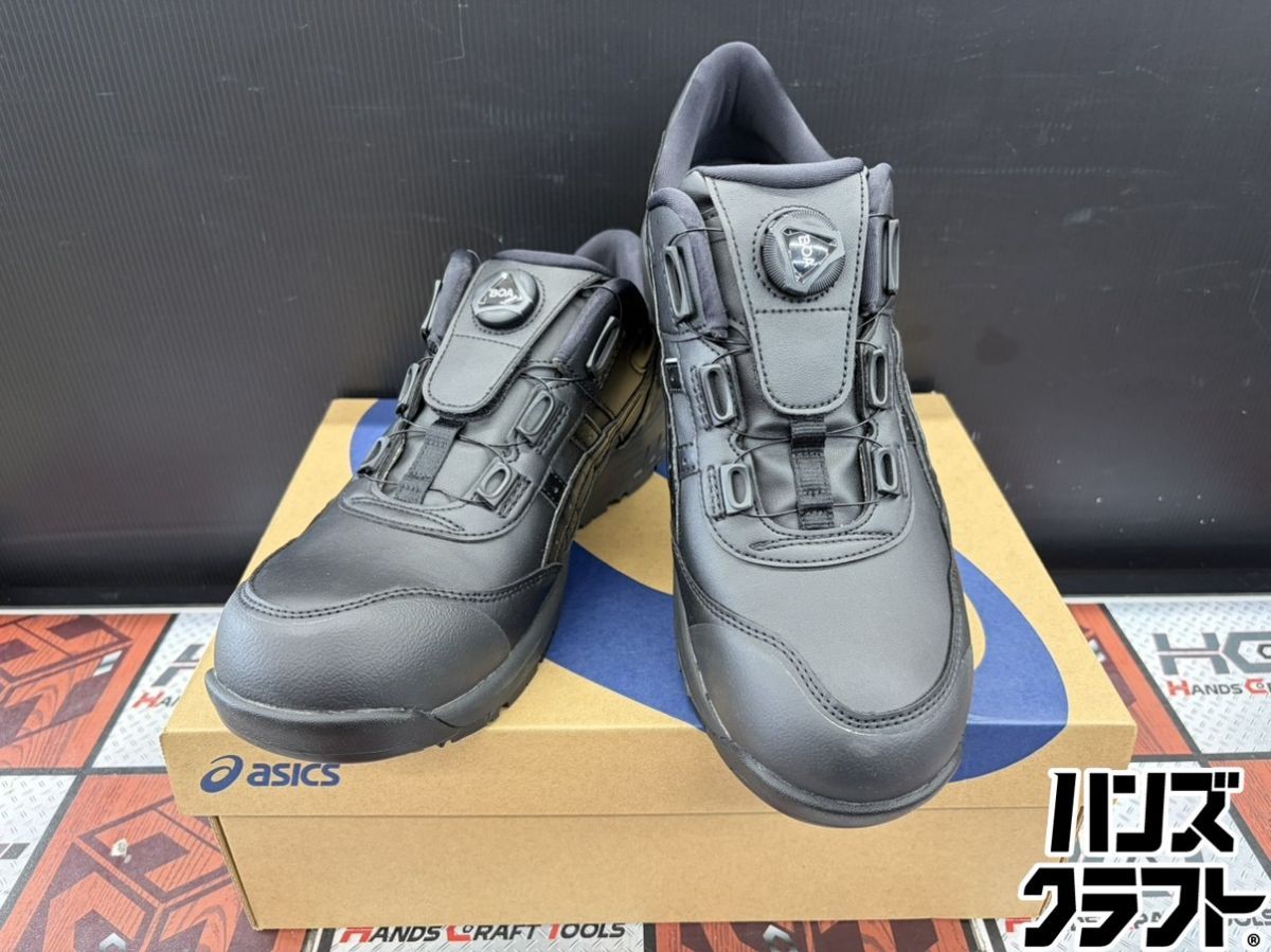 □【未使用品】アシックス asics WINJOB CP306 BOA安全靴 27.5cm 黒×黒 