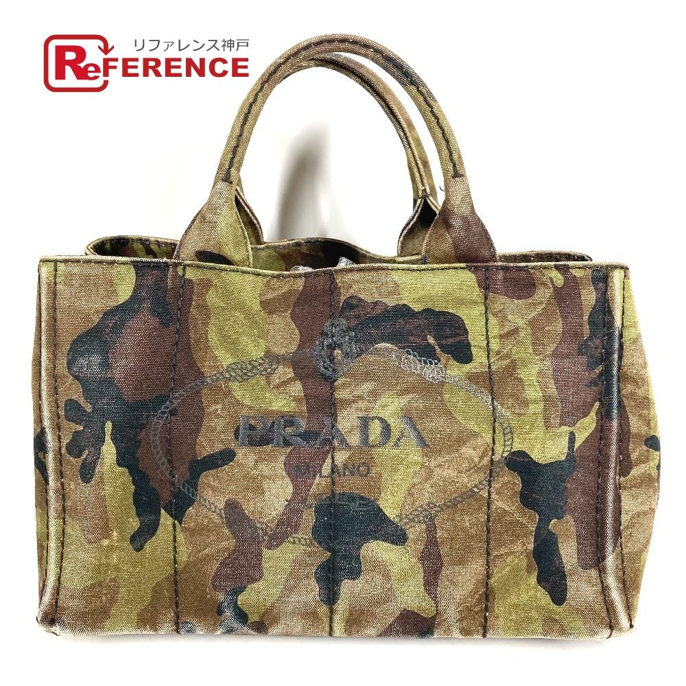 PRADA プラダ ハンドバッグ ロゴ カナパ キャンバス グリーン