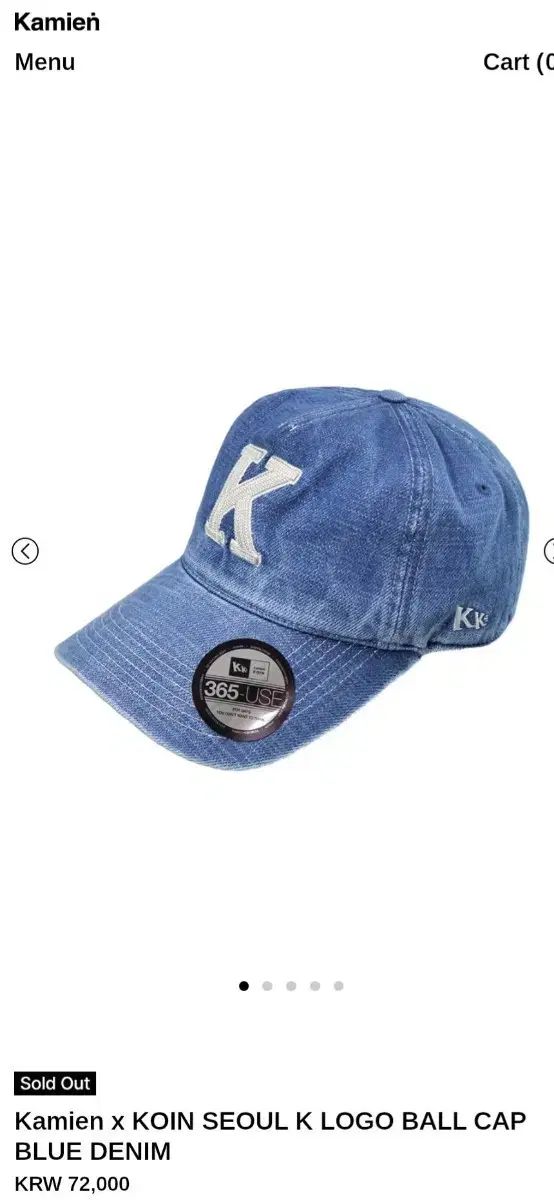 カミエン X コインSEOUL ソウル K ロゴ ベースボールキャップ ブルー デニム