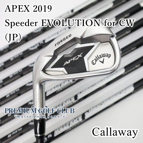 中古】[B-ランク] レフティーアイアンセット キャロウェイ APEX 2019 