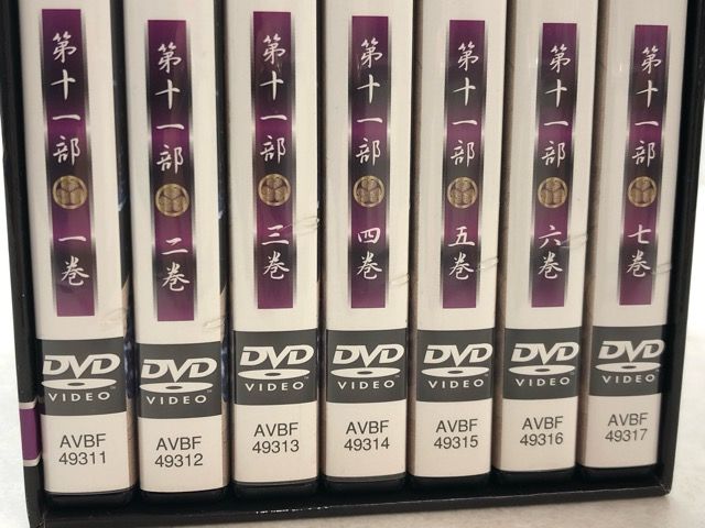 水戸黄門 第十一部 DVD-BOX 【E3970-008】022 - メルカリ