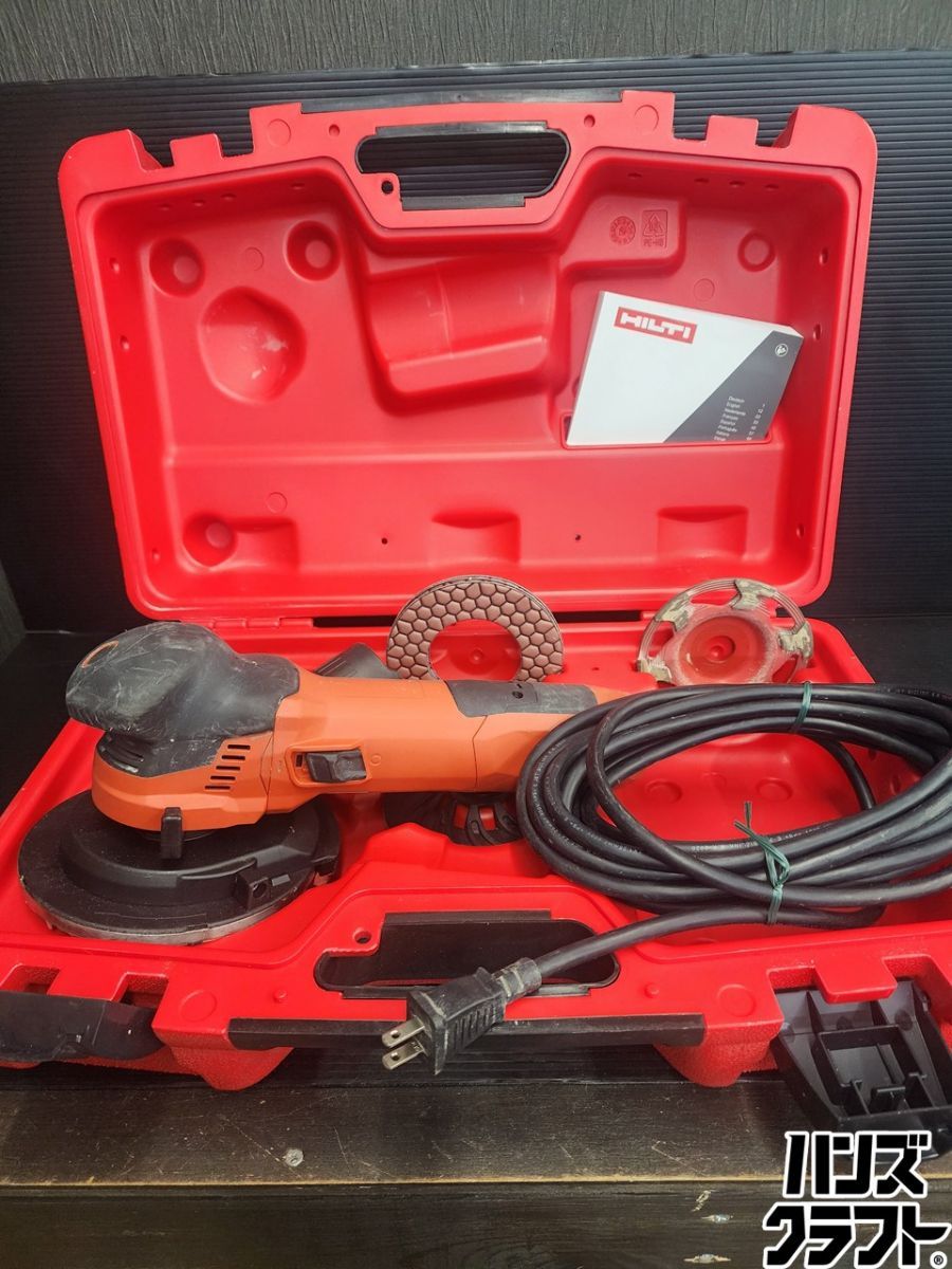 ♭【中古品】HILTI ヒルティ DGH130 コンクリートグラインダー 　ダイヤモンドグラインダー【熊本けやき通り店】【中古】