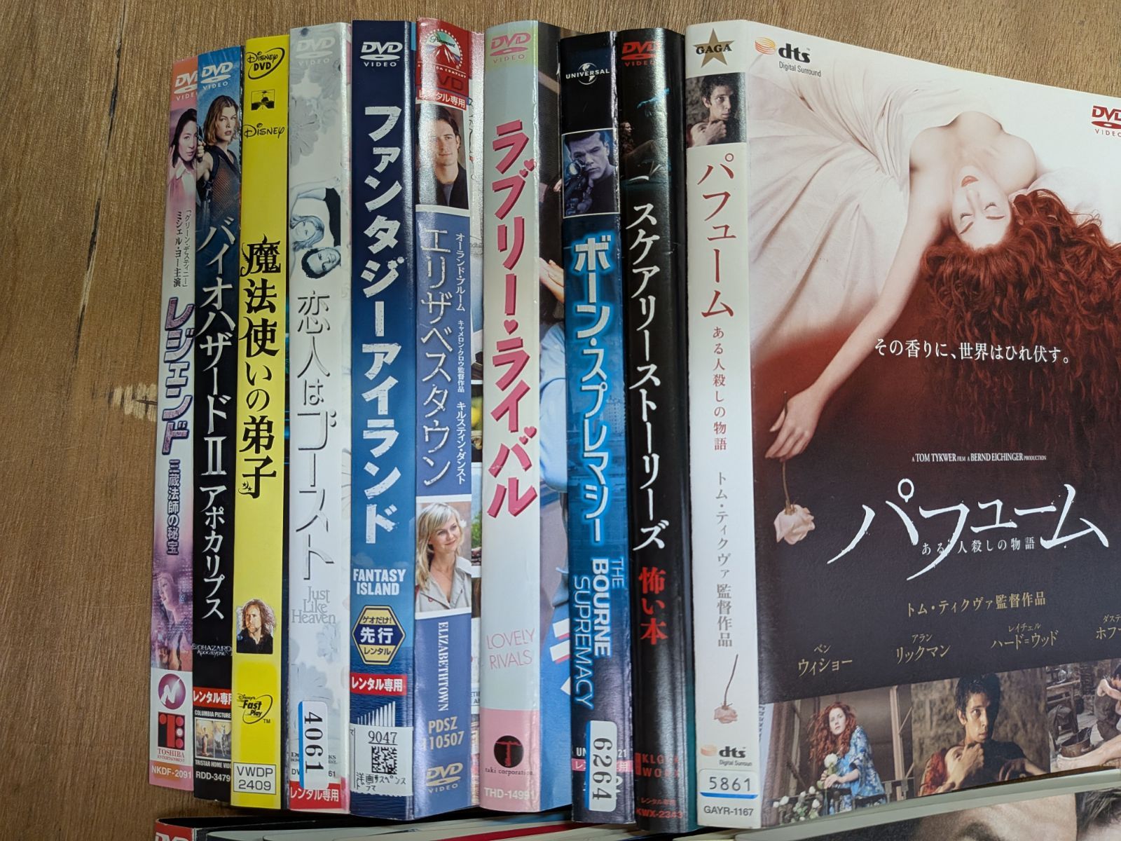 DVD 洋画 まとめ売り 20枚セット（レンタルアップ） - メルカリ