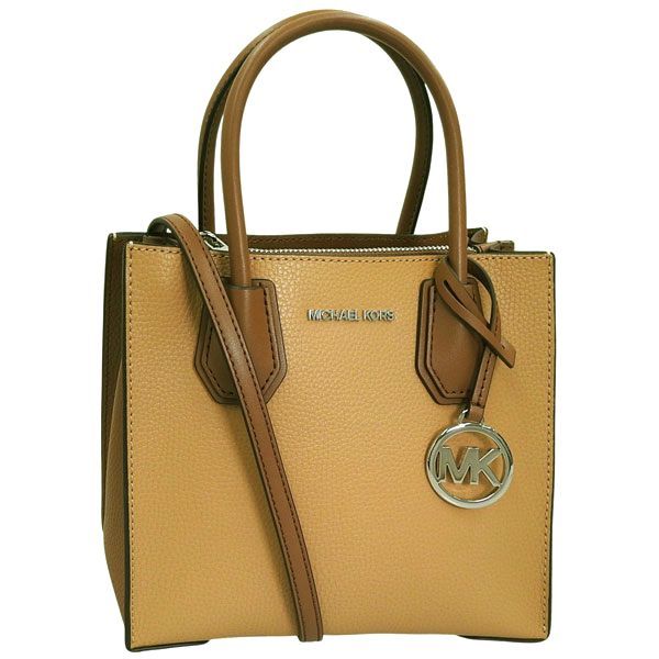 マイケルコース バック レディース ショルダーバッグ 2way 斜めがけ アウトレット レザー ブラウン 35R3SM9M2T 470 MICHAEL KORS