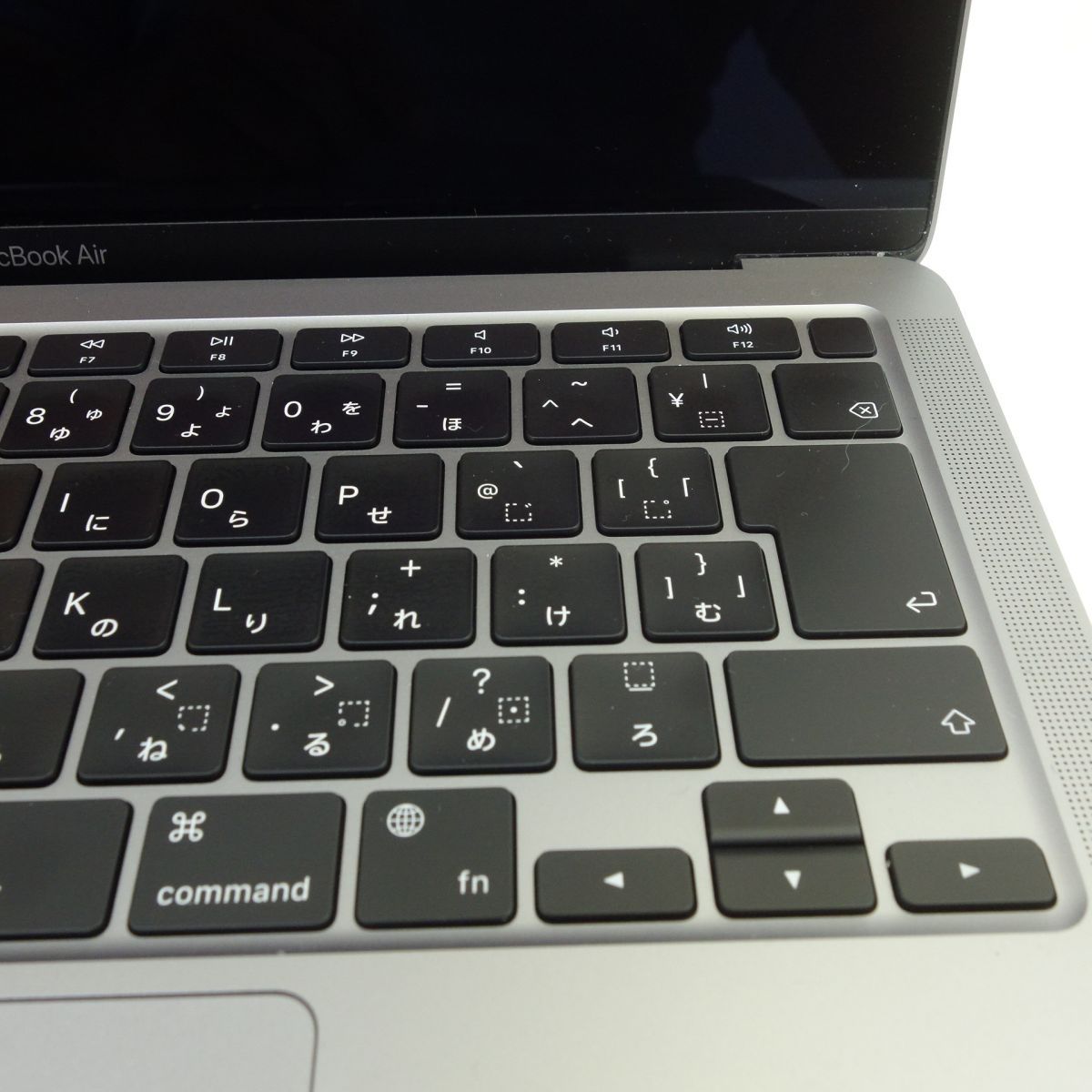 MacBook Air M1 13.3