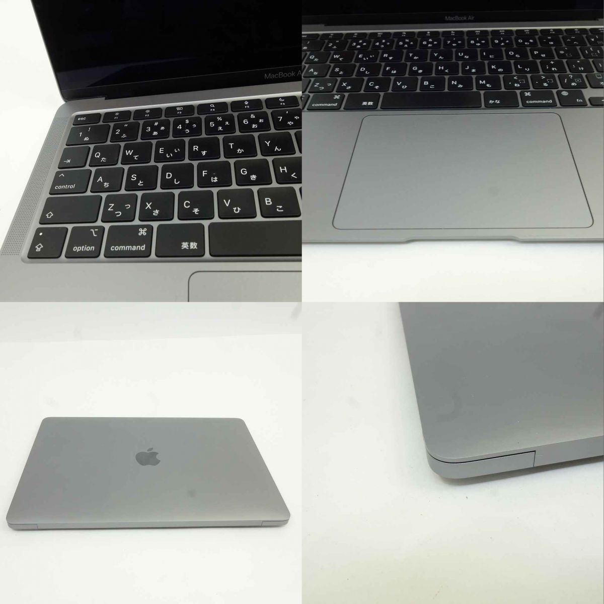 MacBook Air M1 13.3