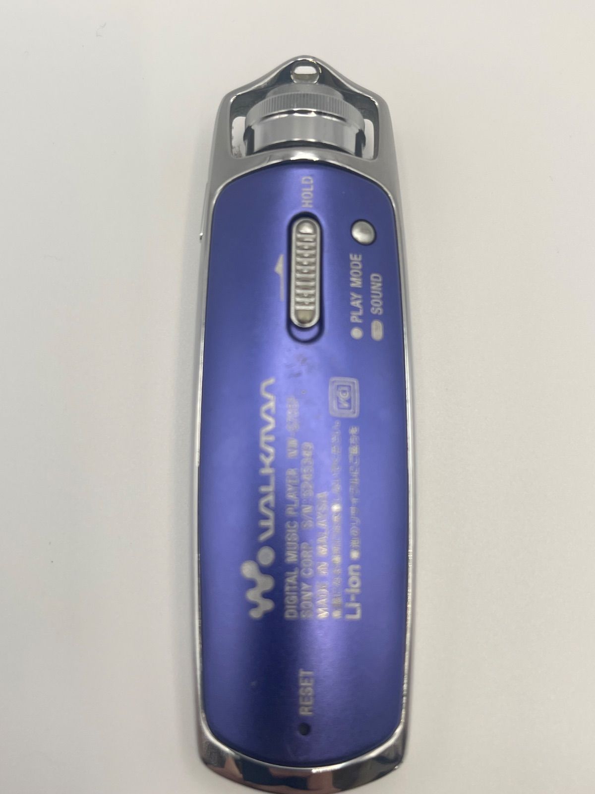 SONY WALKMAN NW-S705F パープル 本体のみ 動作未確認ジャンク - メルカリ
