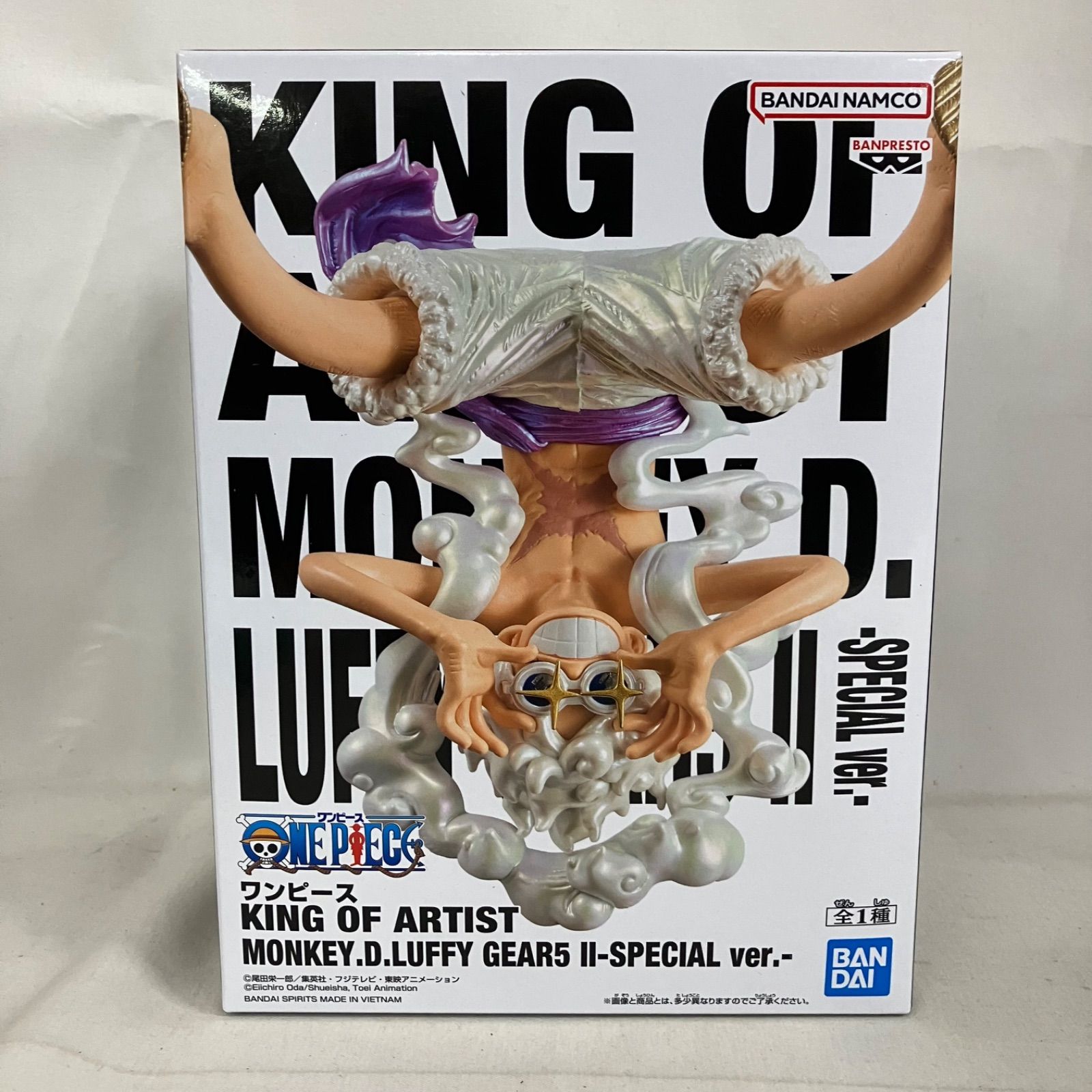 未開封 ワンピース KING OF ARTIST ルフィ ギア5 Ⅱ SPECIAL