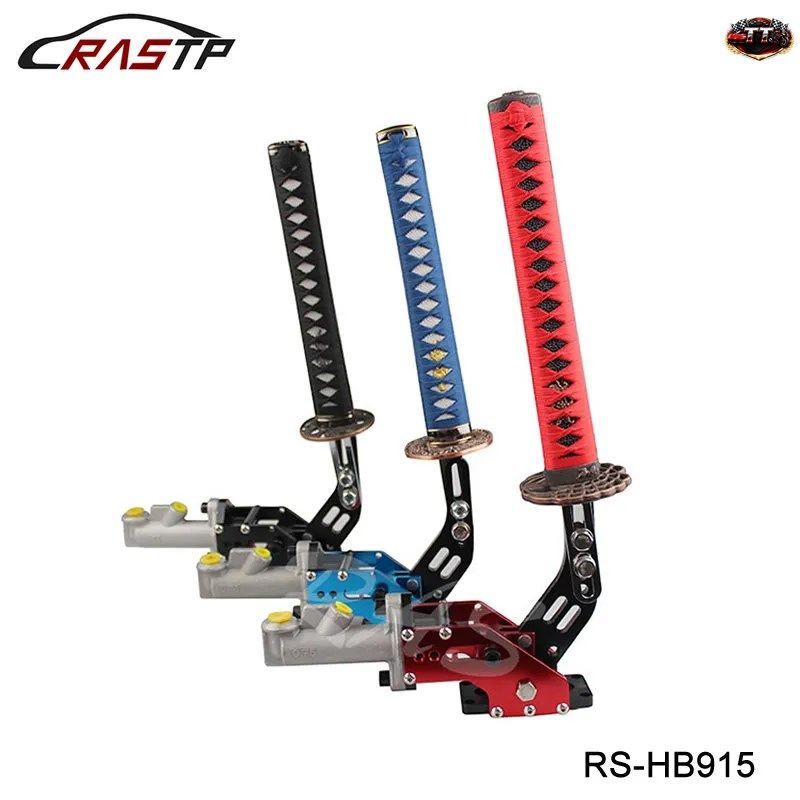 カースタイリング ドリフト 油圧式ハンドブレーキ 侍刀型ハンドル ハンドブレーキ パーキング RS-HB915