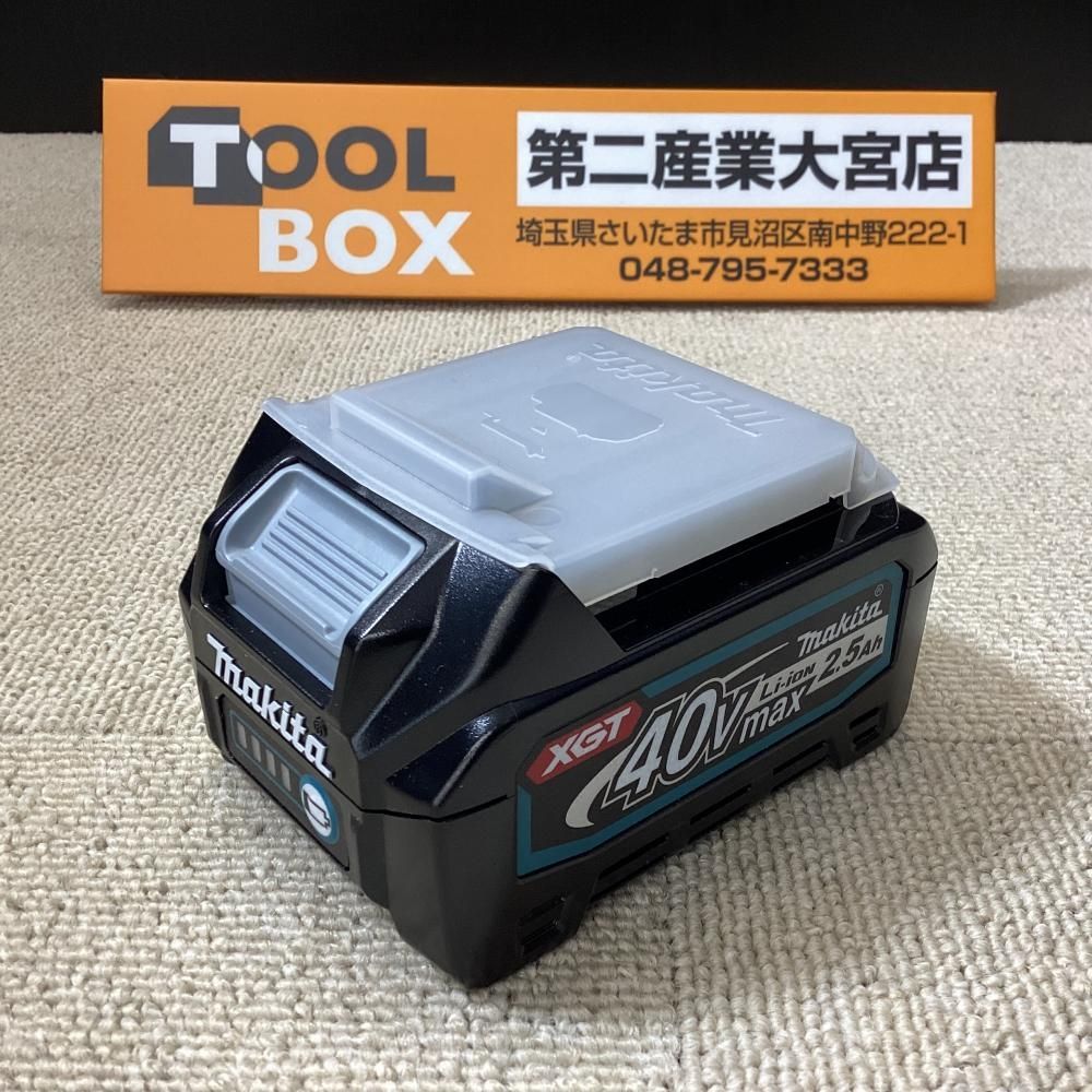 【純正品・未使用】makita/マキタ BL4025 リチウムイオンバッテリー※商品説明必読【203】