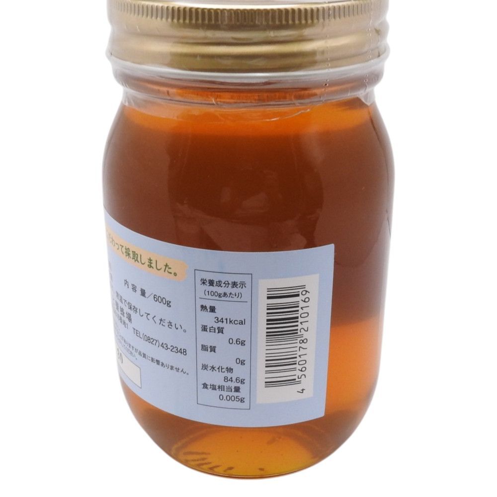 【完熟・非加熱】塚本養蜂場 国産純粋蜂蜜 600g×4個 無添加・自然熟成【賞味期限2029年4】つかもと はちみつ 完熟 生 国産 純粋蜂蜜 無添加 非加熱 600g 4個