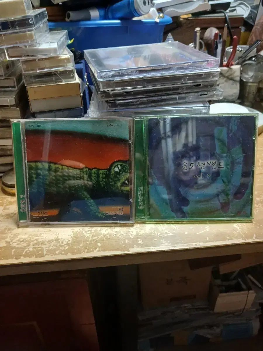 ユン・ドヒョン 2 家 CD ／ ユン・ドヒョンバンド Vol 3