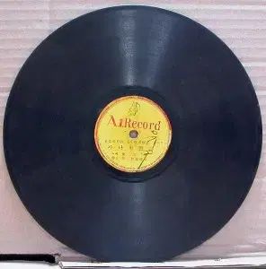 10 インチ SP CD/南原 哀愁 (キム・ヨンマン)/サナヒ 맹서(金容萬)