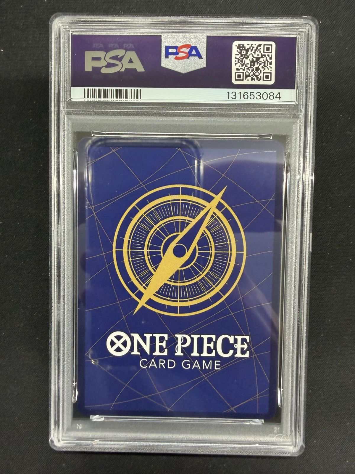 ワンピースカード ブフ 牛肉バースト パラレル OP12 PSA10 - メルカリ