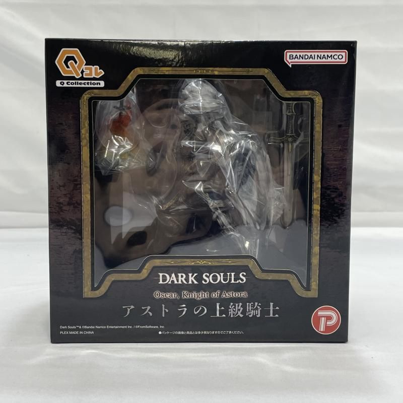 【中古】未開封)プレックス Qコレクション アストラの上級騎士 フィギュア DARK SOULS[19]