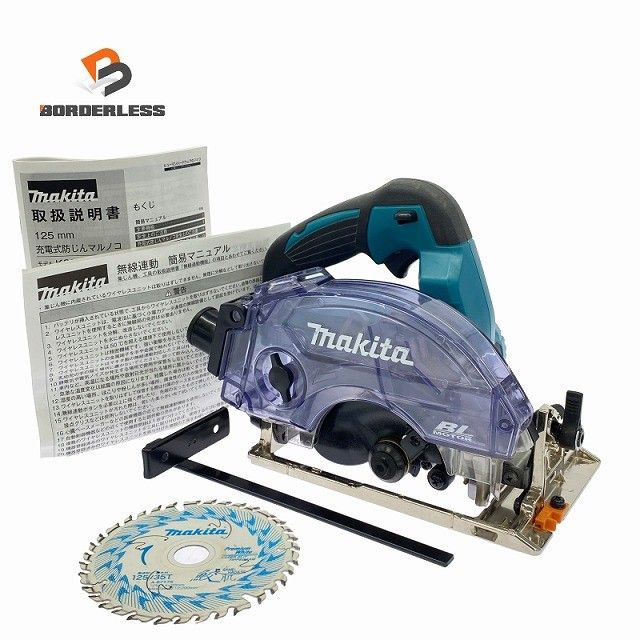 ☆中古品☆makita マキタ 18V 125mm 充電式防じんマルノコ KS513D 本体