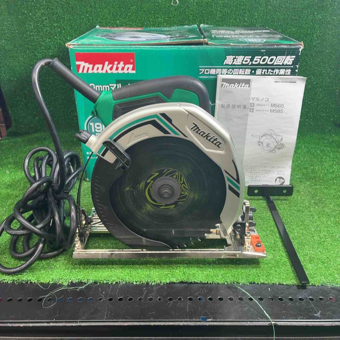 ☆マキタ(makita) コードレス丸のこ HS631DZB【町田店】