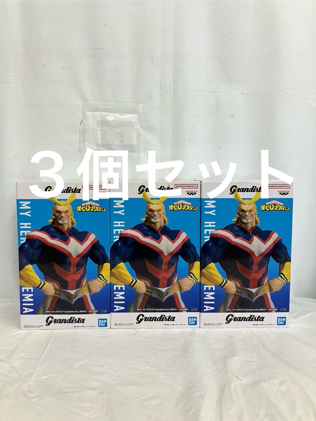 未開封 僕のヒーローアカデミア grandista フィギュア GIGO限定 オール 