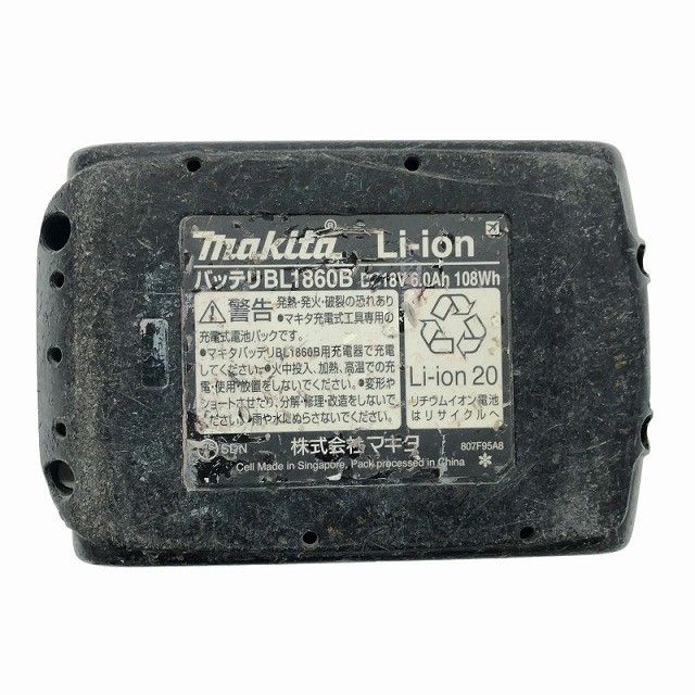 ☆中古品☆makita マキタ 18V 165mm 充電式マルノコ HS631D ブラック/黒 バッテリー1個(18V6.0Ah) 丸ノコ 丸のこ 電動工具130166 ☆中古品☆makita マキタ 18V 165mm 充電式マルノコ HS631D ブラック/黒 バッテリー1個(18V6.0Ah) 丸ノコ 丸のこ 電動工具130166