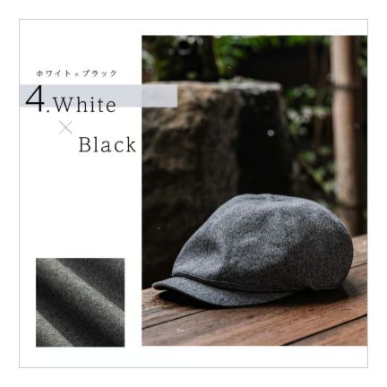 J-FIT 小倉織ハンチング【日本製】White×Black ホワイト×ブラック 58.5cm M/L 61.5cm L/XL