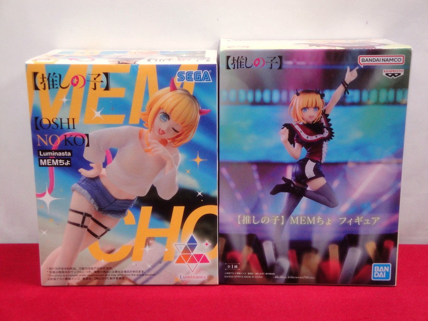 カメ】【未開封品】推しの子 アイ ルビー 有馬かな 黒川あかね MEMちょ