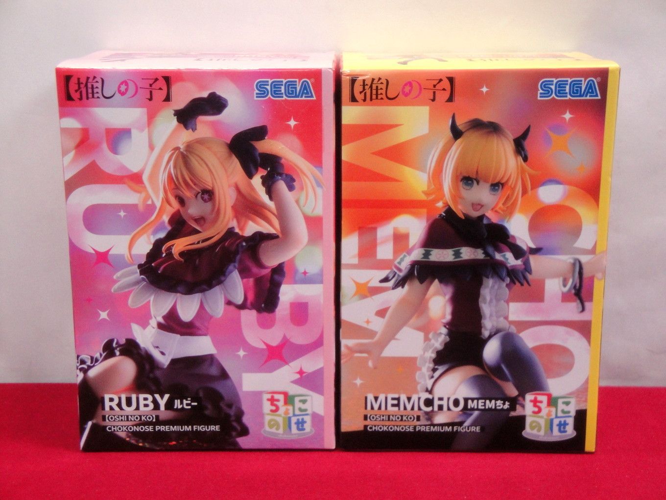 カメ】【未開封品】推しの子 アイ ルビー 有馬かな 黒川あかね MEMちょ