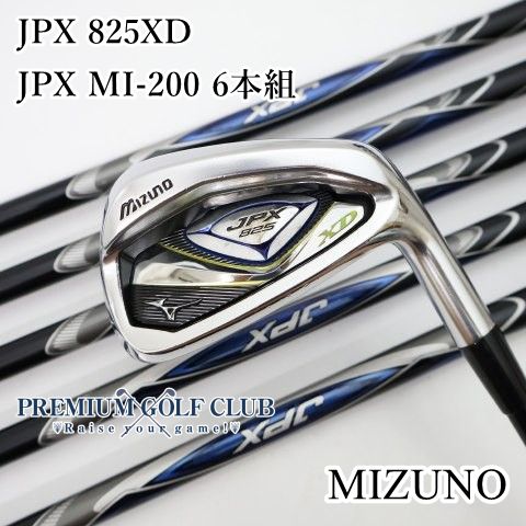 【中古】[Bランク] アイアンセット ミズノ JPX 825XD/JPX MI-200 6本組/R/23[3182]