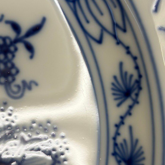 Meissen マイセン ブルーオニオン スープ プレート 20cm 洋食器 食器