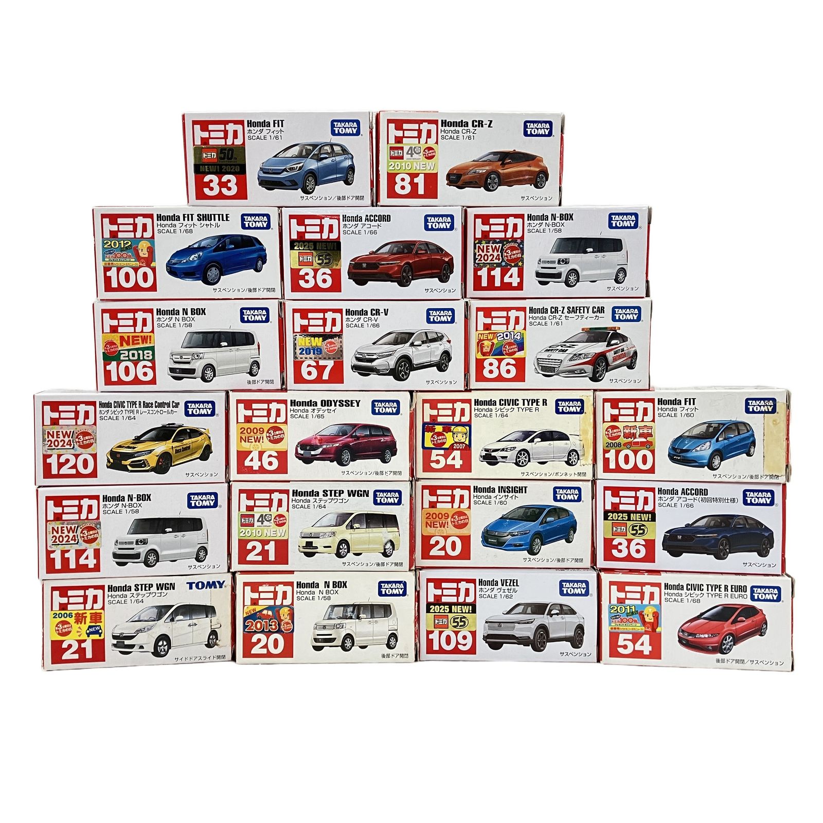 TOMY トミカ おまとめ 20点セット 箱あり ミニカー 車 中古 W11365359