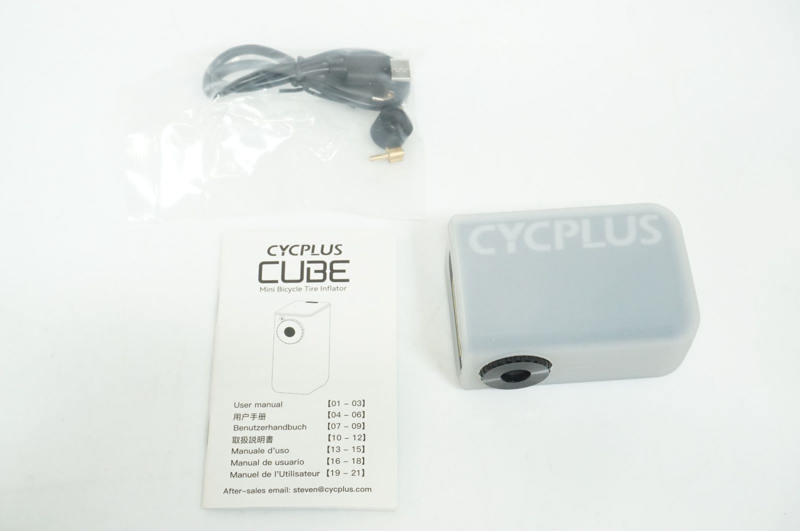 CYCPLUS 「サイクプラス」 CUBE 電動ポンプ / 大宮店 - メルカリ