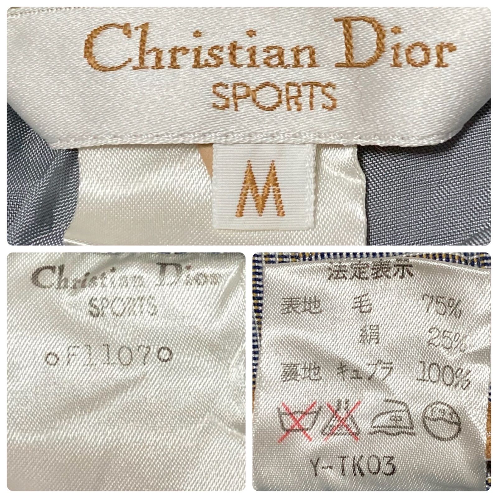 Christian Dior SPORTS クリスチャンディオール クロップド丈