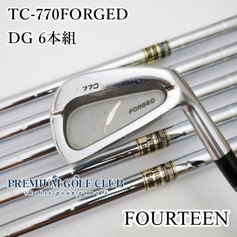 中古】[B-ランク] アイアンセット フォーティーン TC-770FORGED/DG 6本