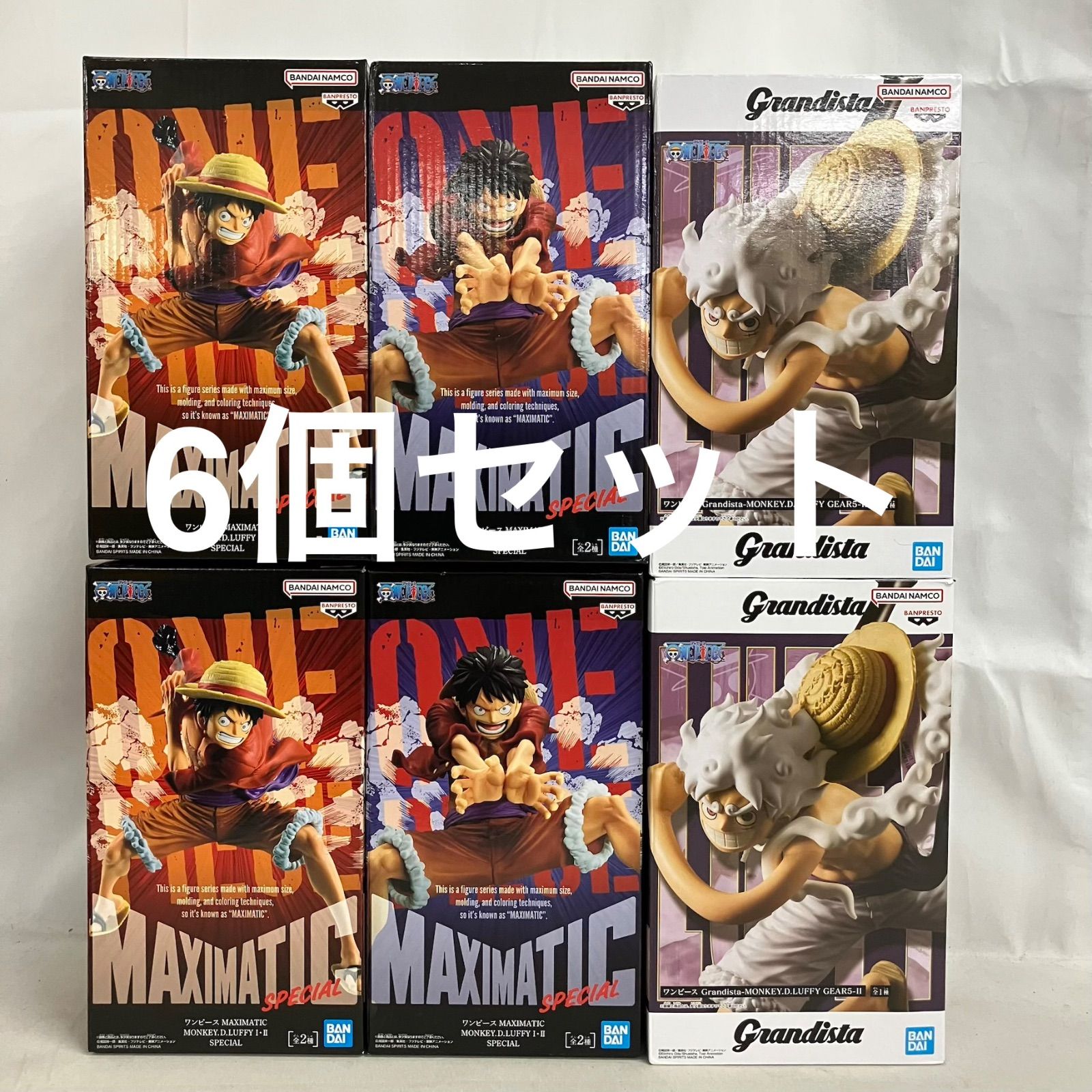 1円〜 未開封含 ONE PIECE Grandista ロロノア・ゾロ、GLITTER