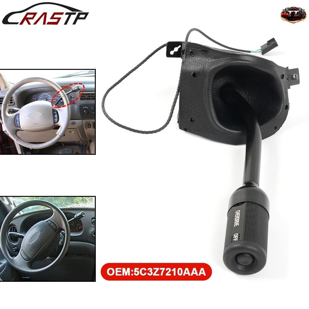 5C3Z-7210-AAA オーバードライブスイッチ付きシフターレバーアーム O/D フォード F150 F250 F350 F450 F550 トランスミッション SFN175