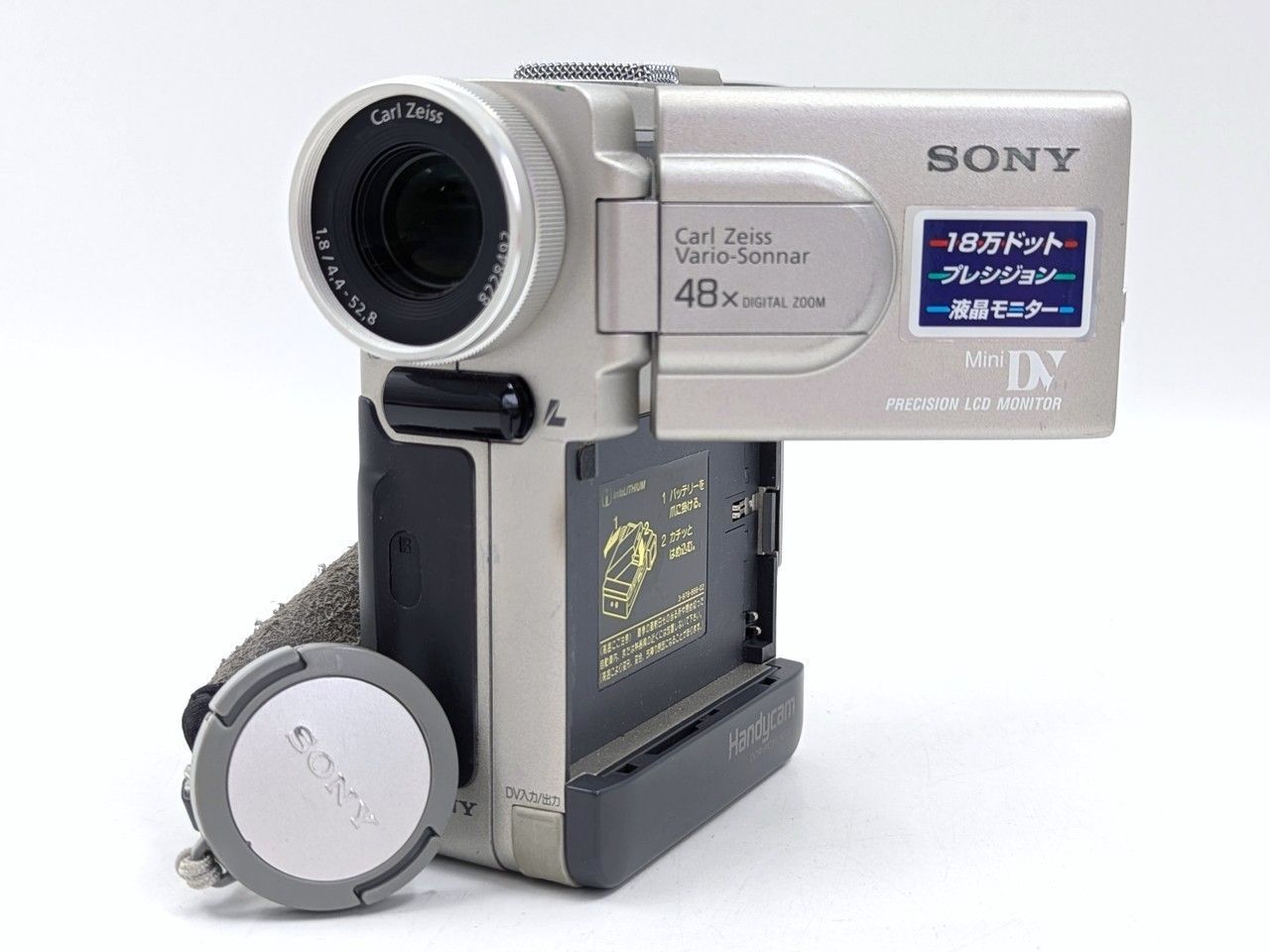 動作品★DCR-PC120 SONY MiniDVビデオカメラダビング 418 miniDVのダビングに！ SONY ソニー ビデオカメラ DCR-PC10 7日間保証